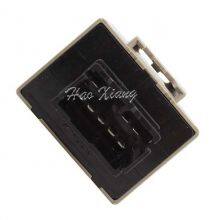 Auto Relay Part 81980-50030 für Lexus Scion und Toyota Corolla thumbnail-2