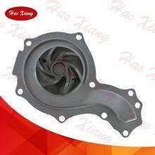 Haoxiang Auto Car Engine Cooling System Water Pumps 026121005A 026121010 026121010C 026121010V 037121005C 037121010A For VW thumbnail-3