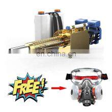 Thermal Fog Spraying Machine Back Sprayer Insecticide Nano Spray Gun Low Fog Sterilization Smoke Machine Disinfection