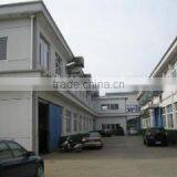 Ningbo Yinzhou Hygoal Machinery Co., Ltd. company overview - view 1 thumbnail