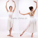 Beijing Dansgirl Lyrical Ballet Dance Costume