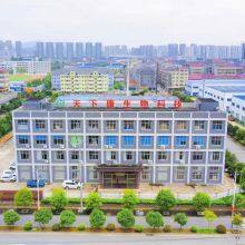 Hunan World Well-Being Biotech Co., Ltd company overview - view 3 thumbnail