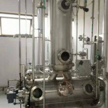 Monoammonium Glycyrrhizinate；Ammonium Glycyrrhizate thumbnail-1