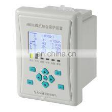 AM3SE 35KV Microcomputer Medium Voltage Protection Device Widely Used in Commercial Buildings Substation