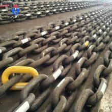 Mooring Chain thumbnail-4