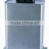 BSMJ Self-healing Shunt Power Capacitor thumbnail-1