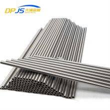 Factory Wholesale Price Nickel Alloy Pipe/tube Lloy31/alloy20/ns336/ns313/invar36/4j36 Best Selling Wholesale thumbnail-2