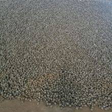 Iron Powder Ball Binder Has Strong Adhesion and Avoids Drying High Molecular Polymer thumbnail-3