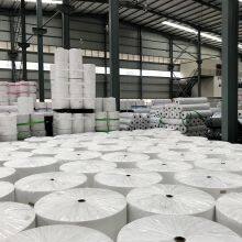 Quanzhou Together Eco Tech Co.,ltd company overview - view 3 thumbnail