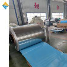 Factory Direct Sale Aluminum Jacket With Polysurlyn Moisture Barrier for Oil Pipes Insulation thumbnail-2