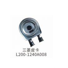 Auto Body Parts Engine Oil Cooler Heat Exchanger For Mitsubishi L200 Triton 4D56 2005-2017 1240A053 1240A008 thumbnail-4