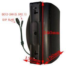Indoor SIP Protocol Active Wall Mounted Speaker Indoor 15W Speaker PA System Audio SpeakerSIP Protocol Indoor Speaker Fashion Speaker 20W 30W Wall Mount Speaker PA System Audio POE Speaker