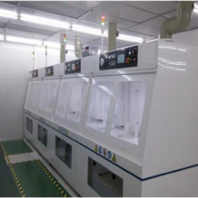 Slug Etching Machine