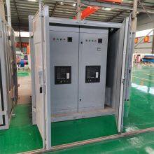 American 0.4KV Outdoor Combined Substation Terminal Box Toroidal Coil Structure Autotransformer 240V Input 400V Voltage Capable thumbnail-4