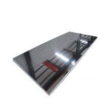 Lork Uns N02201/ASTM B162/DIN 17740 Nickel Plate Purity Nickel 201 Alloy Sheet thumbnail-1