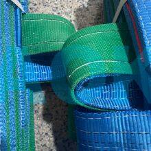 10 Ton Flat Webbing Glass Lifting Sling thumbnail-3