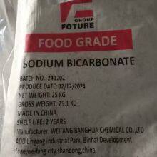 Promotion Price Industrial Grade Feed Food White Sodium Bicarbonate Powder (144-55-8) thumbnail-5