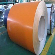 5052 3003 PE PVDF Color Coated Aluminum Coil Manufacturer thumbnail-3