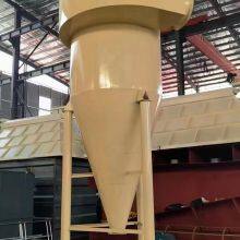 XZZCyclone Dust Collector Particulate Dust Collector Cangzhou Jinding Environmental Protection thumbnail-1