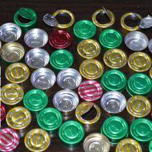 Aluminum Flip off Seal Caps thumbnail-3