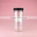 430ml Plastic Candy Pickle Cookie Jar and Container                        
                                                Quality Choice