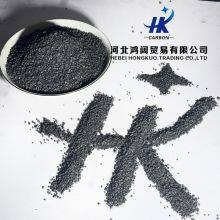 CPC 1-5mm Ultra Low Ash Calcined Petroleum Coke for High-end Industry thumbnail-5