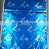 2mm thick sheet for car insulation