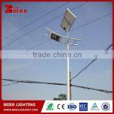 3 Years Warranty High Lumen Efficiency Solar Power Solar Luminary 66W Double Arm PV Powered Led Outdoor Lamp Factory Price