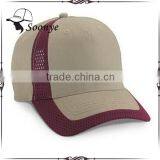 5 panel brushed cotton jersey mesh trim baseball cap