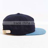 Get You Own Latest Design Wool Blank Cap for Sublimation thumbnail-2