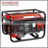 KC2500 AC Single Phase Rated Power 2kw Small Powered Portable Electric Start Generator
