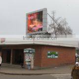 P16mm Advertising Ad Led Banner Signage