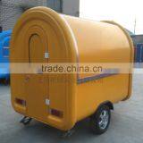 7.6*5.5ft Yellow Food Cart Trailer Food Truck Mobile Food Trailer thumbnail-6
