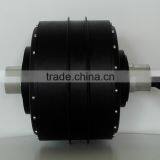 Water Cooled QS 273 Dual Stator 2X50H Extra/V3 Type Spoke Hub Motor thumbnail-3