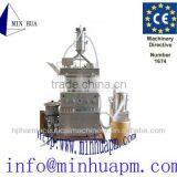 Rotary Tablet Press ZPW-29 thumbnail-1