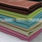 Classic patterns, lychee pattern pu leather for bags any colors is available. stocklot pu leather