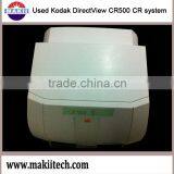 Used Kodak DireckView CR500 CR System
