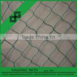 2016 Export to European Market 100% New Hdpe Anti Bird Net thumbnail-1