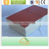 Beautiful Decorative PU Sandwich Wall Panel