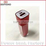 AK-011 High Capacity Manaul for Power Bank Promotion Gift Lipstick ROHS Power Bank for Smartphones thumbnail-4