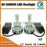 No Error Code G6 G7 G8 LED Headlight H7 Fanelss 6000LM LED Headlight thumbnail-1