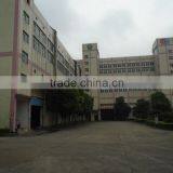 Guangdong Yilong Advanced Material Technology Co., Ltd. company overview - view 4 thumbnail