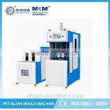 Full Automatic Pet Bottle Blowing Machine With Reasonable Price BM-880 thumbnail-1