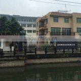 Wenzhou Yake Electric Co., Ltd. company overview - view 1 thumbnail