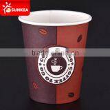 Custom logo printed disposable paper cups 8 oz logo