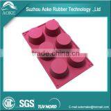 2014 Hot Sale Silicone Cake Mold thumbnail-1