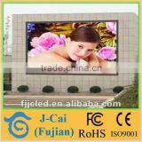 Jiingcai P12.5 Led Lighting for Display Cases for Jewelry .cn thumbnail-1