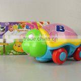 Electric Lion With Music