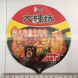Heat Seal Paper Lid for Sealing Packing Instant Noodles thumbnail-5