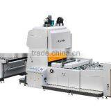High Speed Fully Automatic Paper Laminating Machine SDFM-1100